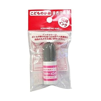 お子　インク Amazon | 呉竹 インク ink-cafe ラメの素 PINK ECF163-025